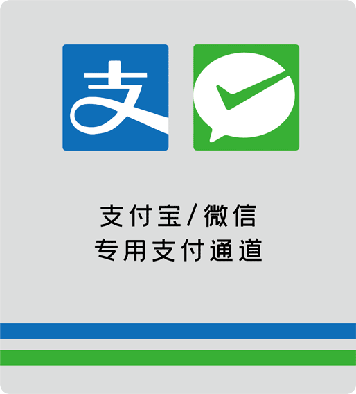 wechat_qrcode